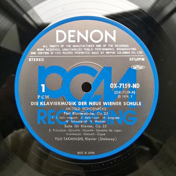 Neue Wiener Schule Klaviermusik