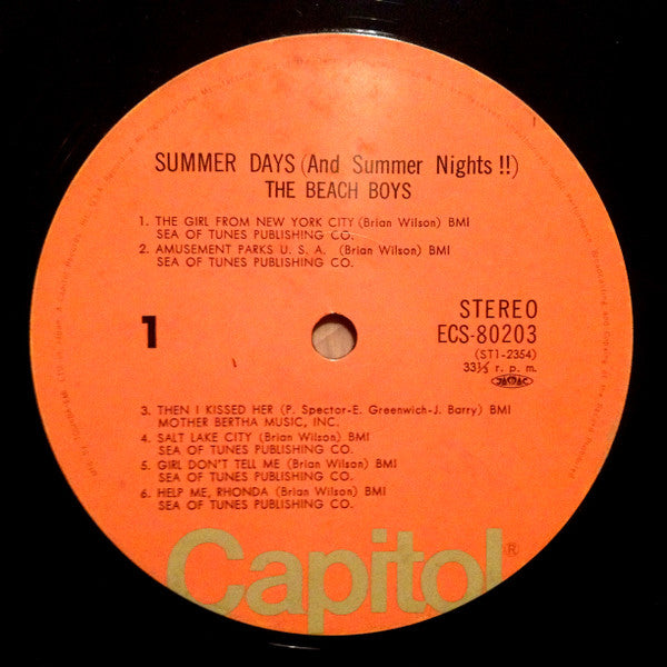 Summer Days (And Summer Nights!!) = サマー・デイズ