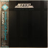 Alcatrazz - Disturbing The Peace (Vinyl, LP, Album, Stereo) Very Good Plus (VG+) / Very Good Plus (VG+)