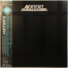 Alcatrazz - Disturbing The Peace (LP, Album, Stereo) - Near Mint (NM or M-) / Very Good Plus (VG+)
