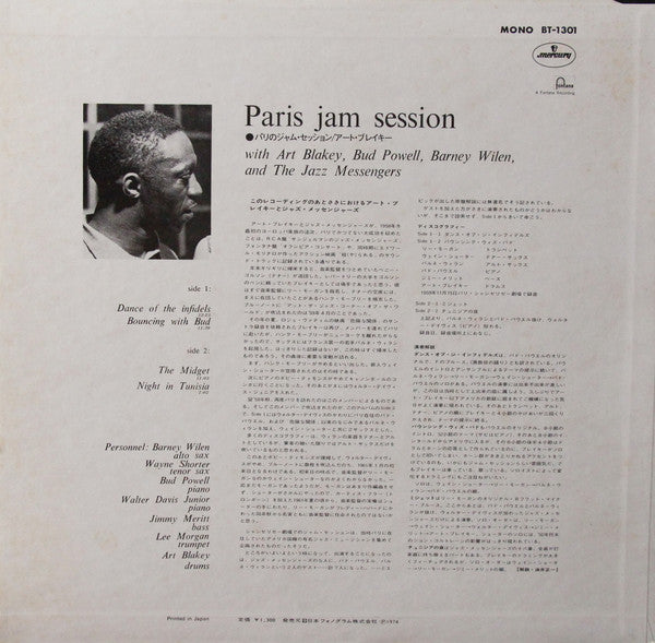 Paris Jam Session