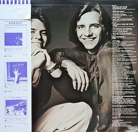 Release: Another Night-Vinyl-Japan-1979-P-10784A-3912674