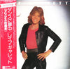 Leif Garrett - Feel The Need (LP, Album) - Very Good (VG) / Very Good (VG)