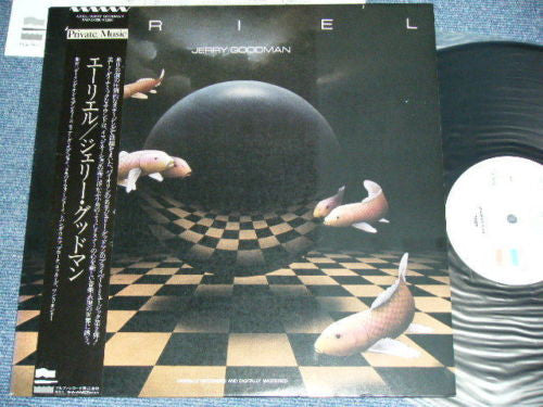 Release: Ariel-Vinyl-Japan-1986-PMP-28008-6149038