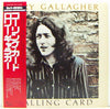 Rory Gallagher - Calling Card (Vinyl, LP, Album) Near Mint (NM or M-) / Very Good Plus (VG+)