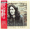 Rory Gallagher - Calling Card (Vinyl, LP, Album) Very Good (VG) / Very Good (VG)