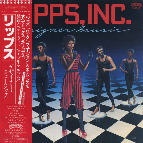 Release: Designer Music-Vinyl-Japan-1981-25S-33, 25S-33-5122027