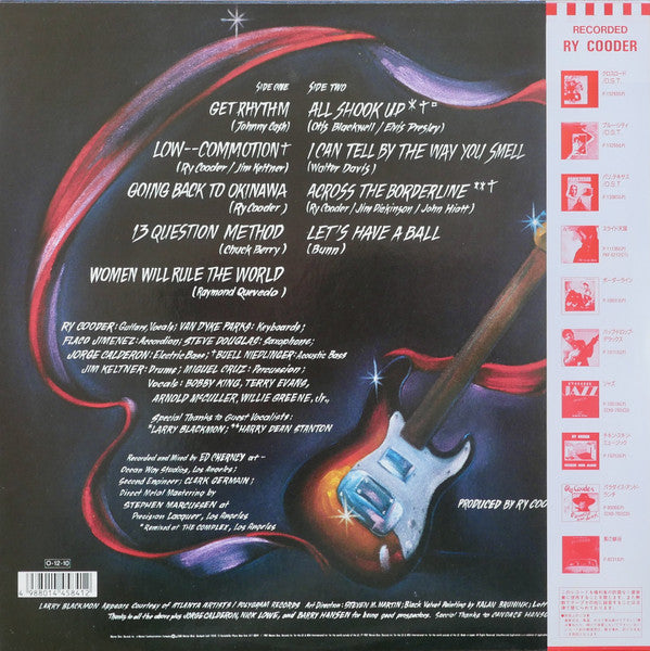 Get Rhythm