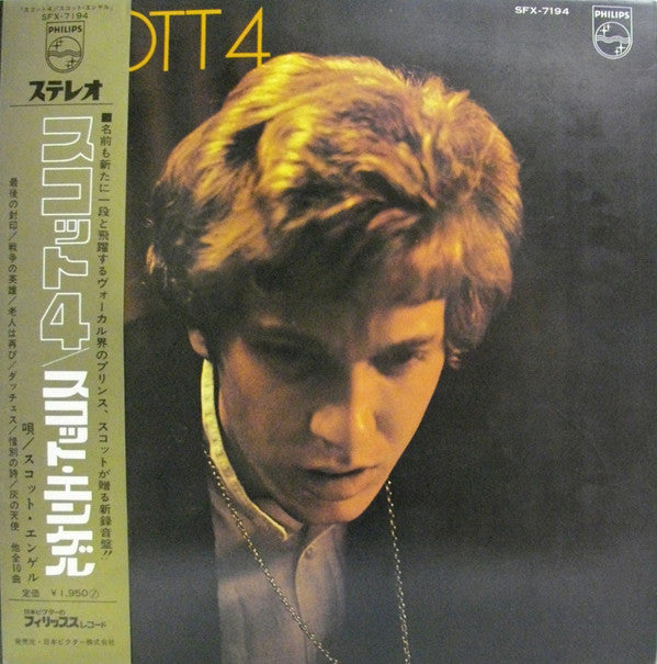 Release: Scott 4-Vinyl-Japan-1969-SFX-7194-4129658