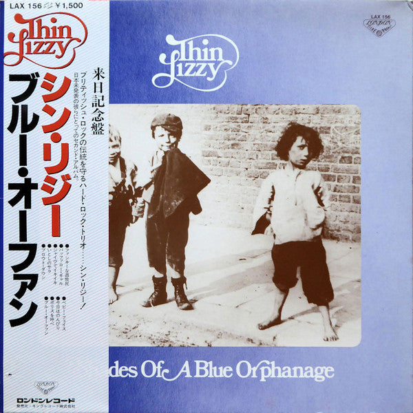 Master Release: Shades Of A Blue Orphanage by Thin Lizzy