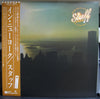 Stuff (2) - Live In New York (LP, Album) - Very Good Plus (VG+) / Very Good Plus (VG+)