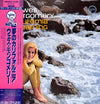Wes Montgomery - California Dreaming (LP, Album, Reissue, Stereo) - Very Good Plus (VG+) / Very Good Plus (VG+)
