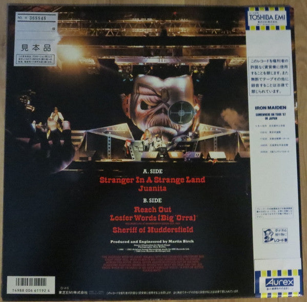 Stranger In A Stranger Land