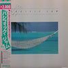 Pacific Jam - Pacific Jam (Vinyl, LP, Album, Repress) Very Good Plus (VG+) / Good Plus (G+)