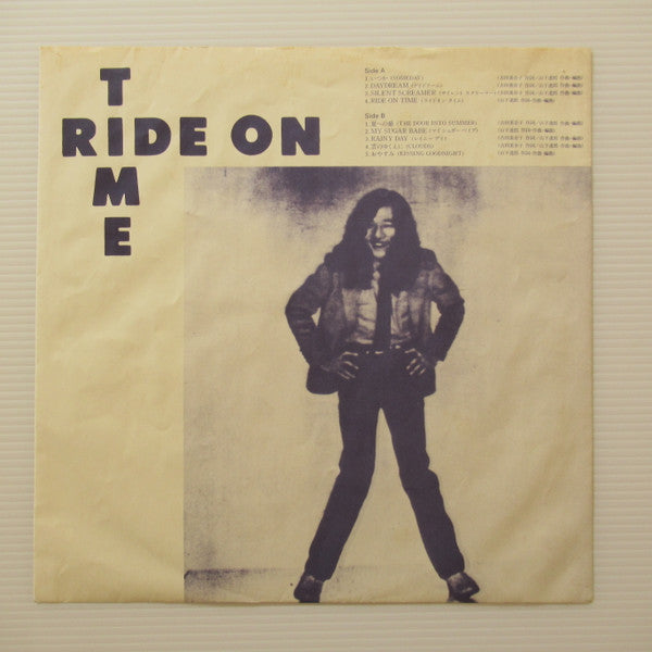 Ride On Time = ライドオン・タイム