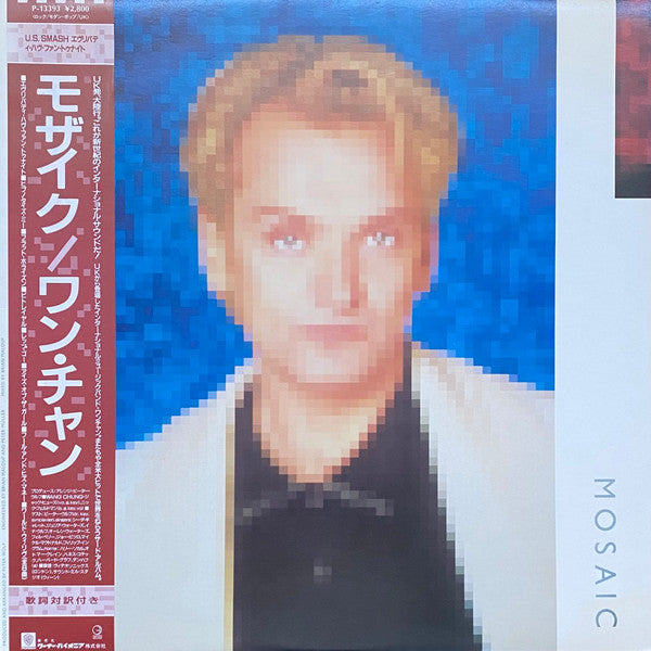 Mosaic