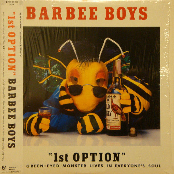 Release: 1st Option-Vinyl-Japan-1985-28・3H-156-7474882