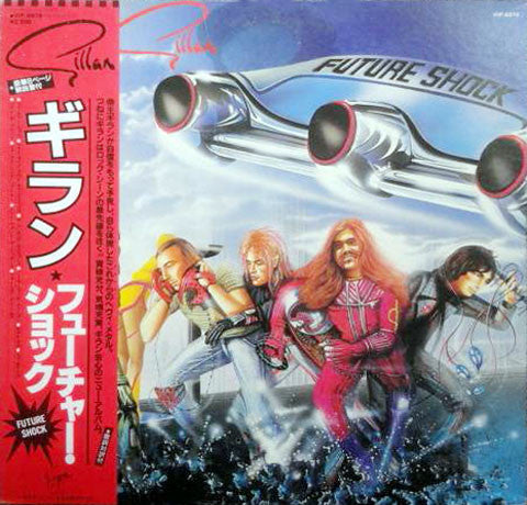 Release: Future Shock-Vinyl-Japan-1981-VIP-6976-5484007