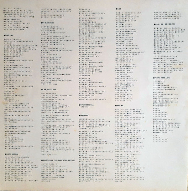 ABBA's Greatest Hits 24