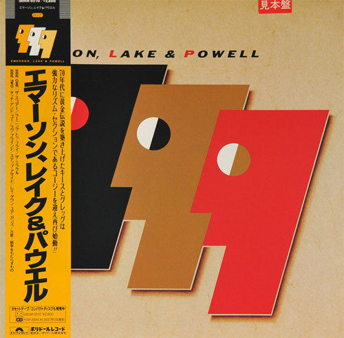 Release: Emerson, Lake & Powell-Vinyl-Japan-1986-28MM 0510-6730687