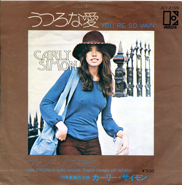 Master Release: You're So Vain by Carly Simon