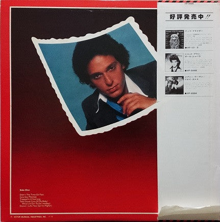 Release: Keeping Time-Vinyl-Japan-1978-VIP-6585-9839663