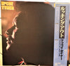 McCoy Tyner - Looking Out (Vinyl, LP, Album) Very Good Plus (VG+) / Very Good Plus (VG+)