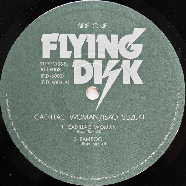 Cadillac Woman