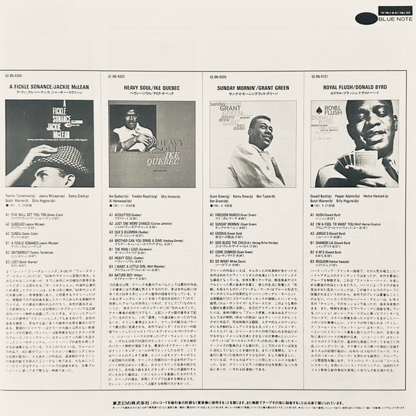 It Might As Well Be Spring