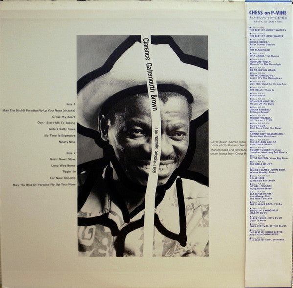 Release: The Nashville Session - 1965 -Vinyl-Japan-1983-PLP-6012, PLP-6012-5578083