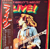 Bob Marley & The Wailers - Live! = ライヴ! (Vinyl, LP, Album, Stereo) Very Good Plus (VG+) / Very Good Plus (VG+)