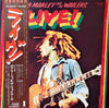 Bob Marley & The Wailers - Live! = ライヴ! (Vinyl, LP, Album, Stereo) Very Good (VG) / Good Plus (G+)