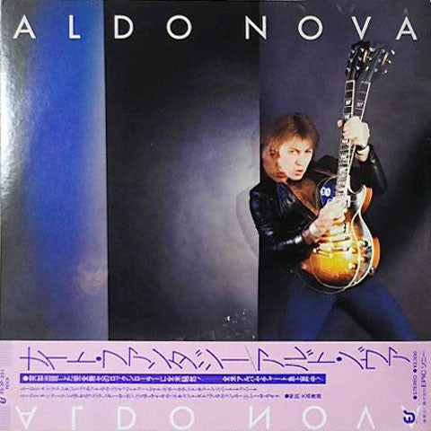 Aldo Nova