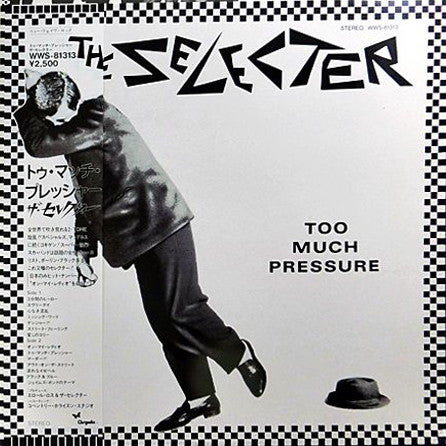 Release: Too Much Pressure-Vinyl-Japan-1980-WWS-81313-5276762