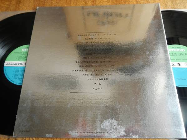 Release: Freedom Suite-Vinyl-Japan-1969-SMT-9049/50-6605267
