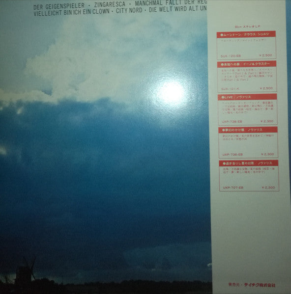 Vielleicht Bist Du Ein Clown?