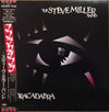 Steve Miller Band - Abracadabra (Vinyl, LP, Album) Very Good Plus (VG+) / Very Good Plus (VG+)