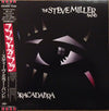 Steve Miller Band - Abracadabra (Vinyl, LP, Album) Very Good Plus (VG+) / Very Good Plus (VG+)