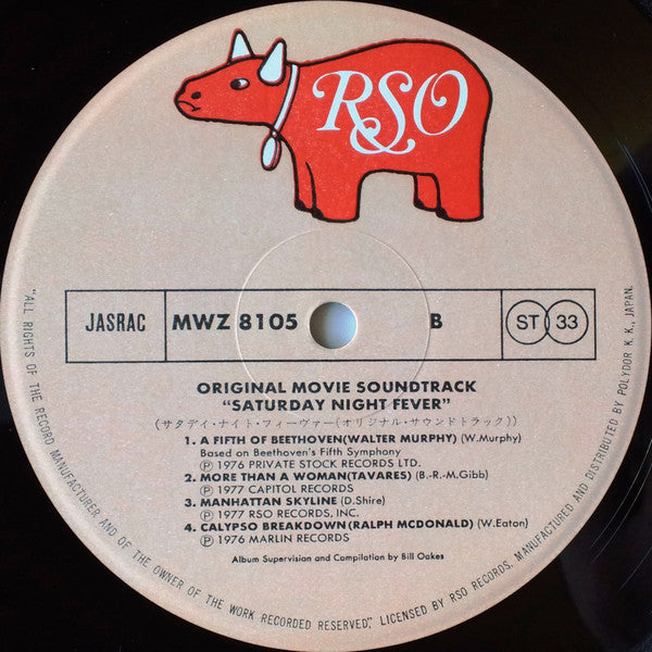 Saturday Night Fever (The Original Movie Sound Track)