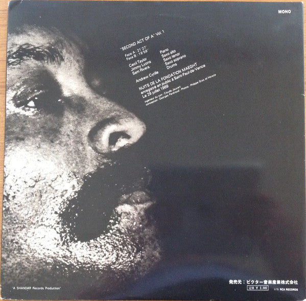 Nuits De La Fondation Maeght Vol. 1