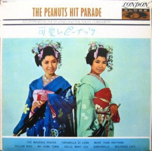 Release: ピーナッツの"ザ・ヒット・パレード" = "Hit Parade" By "The Peanuts"-Vinyl-UK-1964-GLB 1015-6939211
