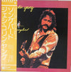Jesse Colin Young - Songbird (Vinyl, LP, Album) Very Good Plus (VG+) / Very Good Plus (VG+)