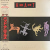 Heart - Bad Animals (Vinyl, Vinyl, LP, Album, Promo, 7