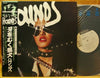 Hounds (2) - Unleashed (Vinyl, LP, Album, Promo) Near Mint (NM or M-) / Very Good (VG)