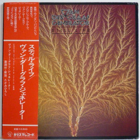 Release: Still Life-Vinyl-Japan-1976-RJ-7157-7020237
