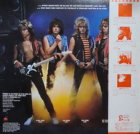 Release: Tooth And Nail-Vinyl-Japan-1984-P-13061-4032619
