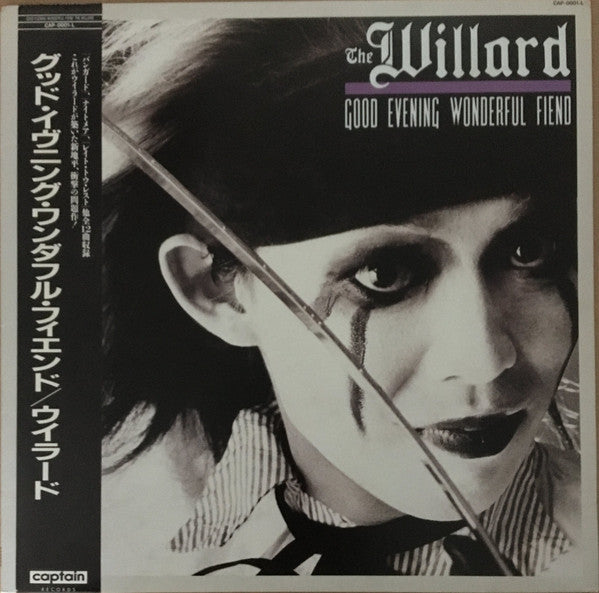Master Release: Good Evening Wonderful Fiend by The Willard