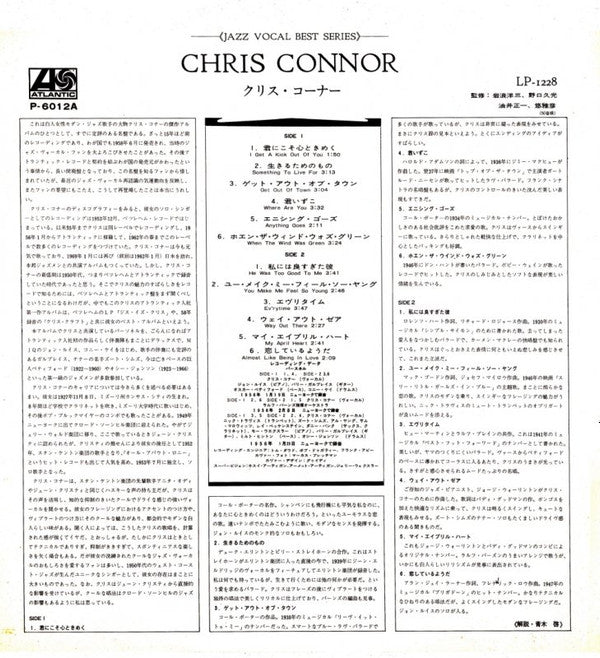 Chris Connor