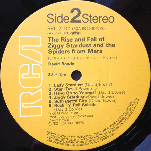 The Rise And Fall Of Ziggy Stardust And The Spiders From Mars = ジギー・スターダスト