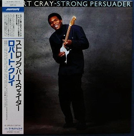 Release: Strong Persuader-Vinyl-Japan-1987-25PP-210-7272037